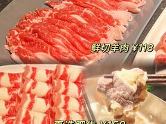 -荣记火锅(青悦城店)