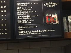 -星巴克(广州中华广场B1层店)