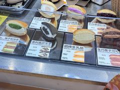 -辛一·铜锣烧(大宁久光店)