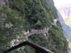 -重庆云阳龙缸景区