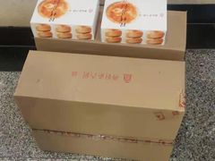 -西区老大房(愚园路店)