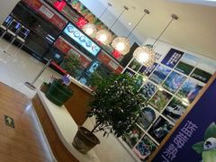 android_upload_pic-Mr.Fruits水果先生(北京市百货大楼店)