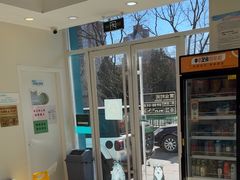 -美联众合动物医院·24h京西诊疗中心