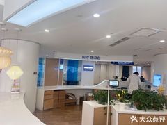 -天津大学爱尔眼科医院(天津总院)