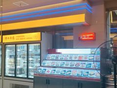 -地摊风云龙虾烧烤铺(润和国际店)