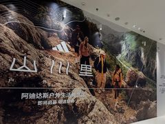-天津万象城