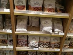 -MUJI无印良品(万科里店)