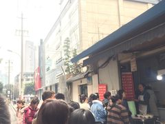 -蓉城西二道无名冒菜(西二道街店)