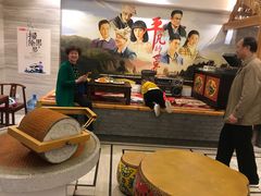 大堂-平凡的世界主题餐厅横山双城铁锅羊肉(凤城四路店)