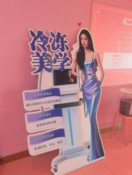 -莎蔓莉莎美容会所