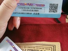 -茶颜悦色(五一里1号口店)