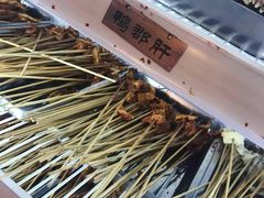 -小郡肝串串香(北蔡店)
