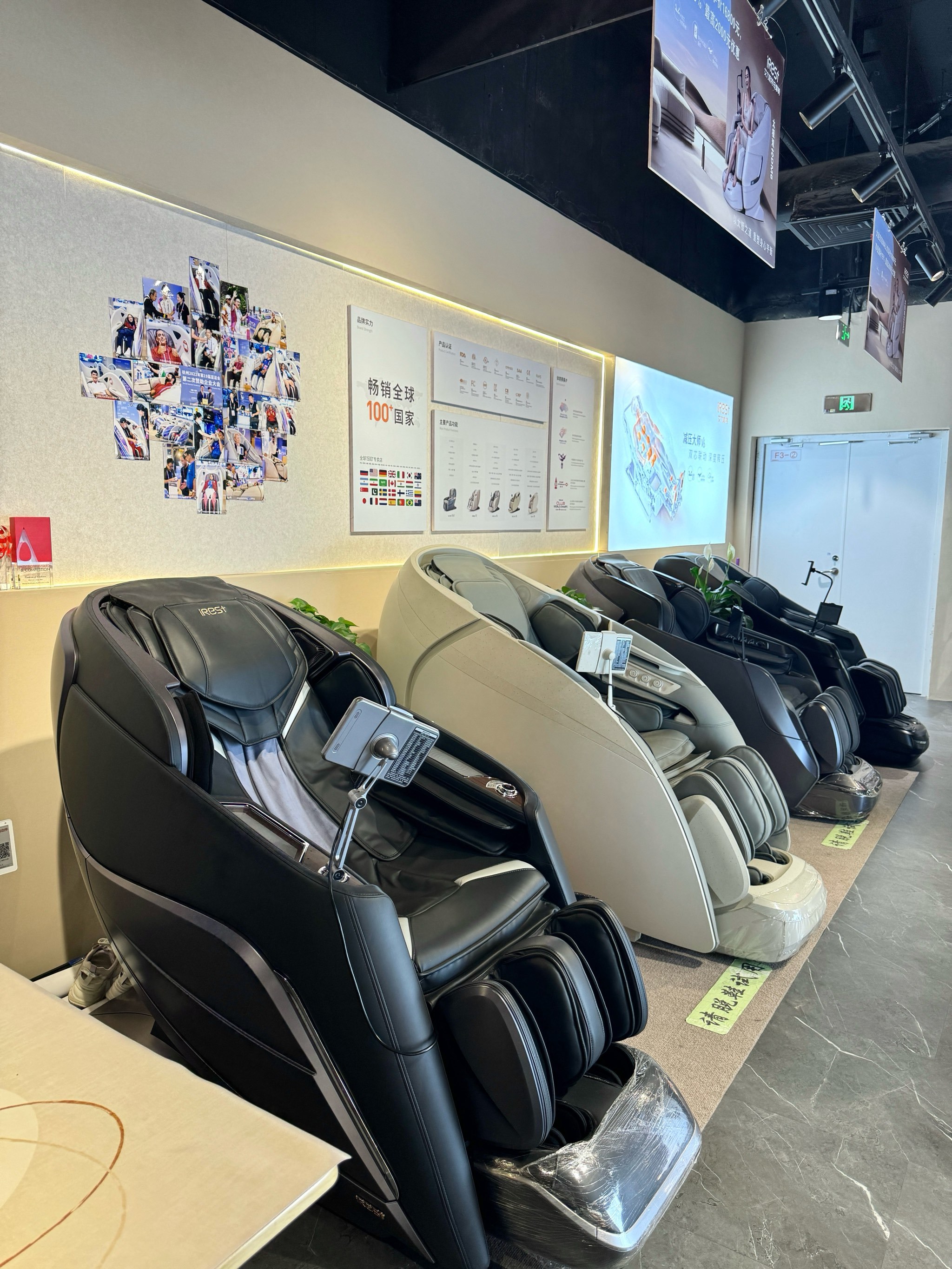 被大连这家按摩椅店狠狠拿捏了