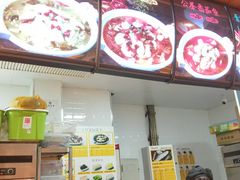 -鱼你在一起(南开天佑城店)