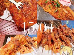 经典烧饼-清真私房烧烤·炭烤鲜牛(创始店)