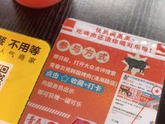 -青春贝壳韩国烤肉(虹泉路店)