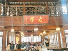 -昭明书院