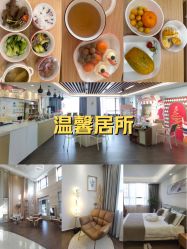 -英泽产后护理中心(南海总店)