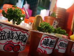 -六合夜市