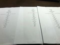 菜单-璞御·海鲜·雪花牛肉局(宾水西道店)