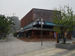 -映月湖中央公园