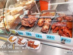 -大润发(莱州店)