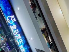 -盒马鲜生(顺义店)