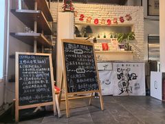 -雕刻时光咖啡馆(北师大店)