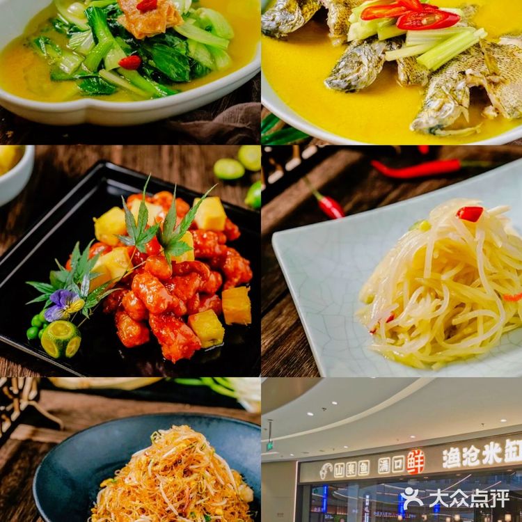 绍兴美食💝💕本地人强推餐厅❗️❗️