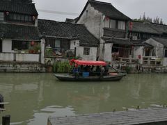 -唔呶喔哩酒家(生产街店)