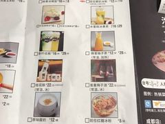 菜单-蛙三泡椒牛蛙(万象城店)