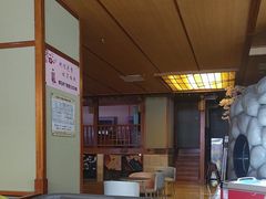 -汤泉良子(马连道店)