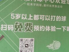 -重庆园博园