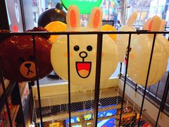 -LINE FRIENDS Garosu-gil Flagship Store