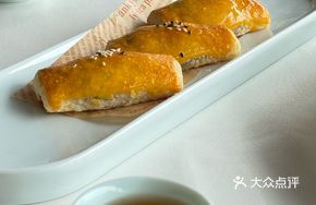 Handmade Char Siu Pastry