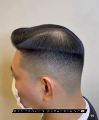 -贝勒爷专业男发