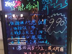 -浛道跆拳道·拳击·体适能