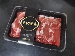 -锅圈食汇火锅烧烤食材超市(工农路店)
