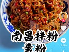 -小罗子汤店(大士院总店)