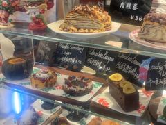 -TonTon(永康路店)
