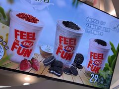-DQ·蛋糕·冰淇淋(南开大悦城2F店)