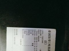 -泰润8号饭堂(闻喜路店)
