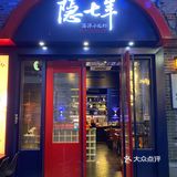 南宁美食探店 小龙虾🦞热门榜必吃餐厅NO.1‼️