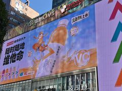 -观音桥步行街