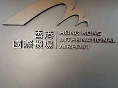 -香港国际机场