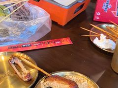 -林二哥宜烤官·宜宾小烧烤