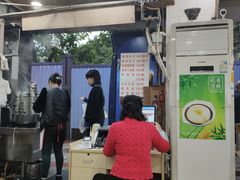 -吃不亏特色包子(三峡广场店)