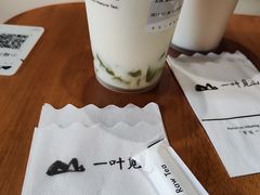 -一叶觅山(半边街店)