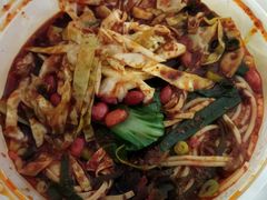 -王菊美食街·王菊面馆(总店)