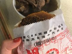 -陈董药炖排骨(饶河街店)